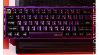 Womier EVA-01 Purple & Green Metal-Style PBT Keycap Set