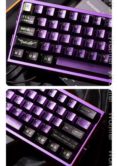 Womier EVA-01 Purple & Green Metal-Style PBT Keycap Set