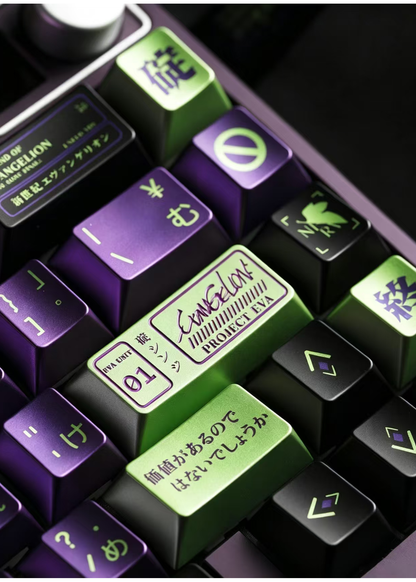 Womier EVA-01 Purple & Green Metal-Style PBT Keycap Set