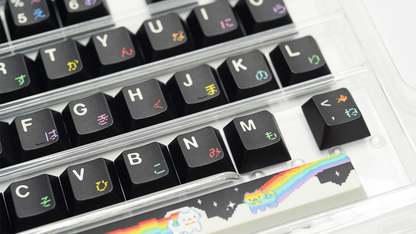 Soulcat Rainbow Kitty Keycap - PBT Cherry Profile All in One Set