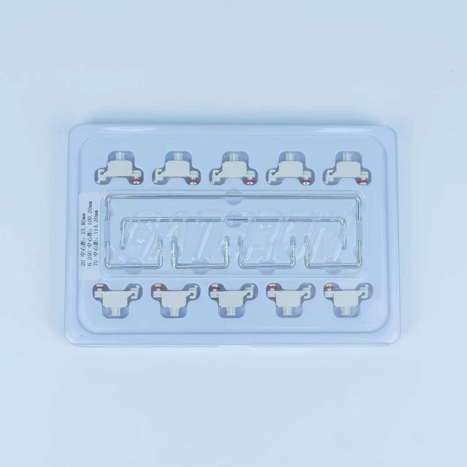 Gateron Plate Mounted V2 Stabilizer Set