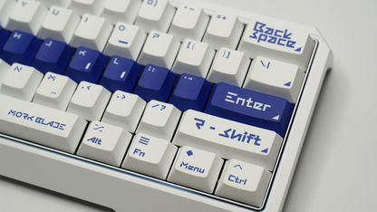 Morkblade MK60 HE Aluminum Magnetic Gaming Keyboard