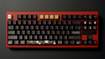 TUTKEYS AC Red Fox Keycaps