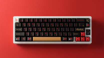 TUTKEYS AC Red Fox Keycaps