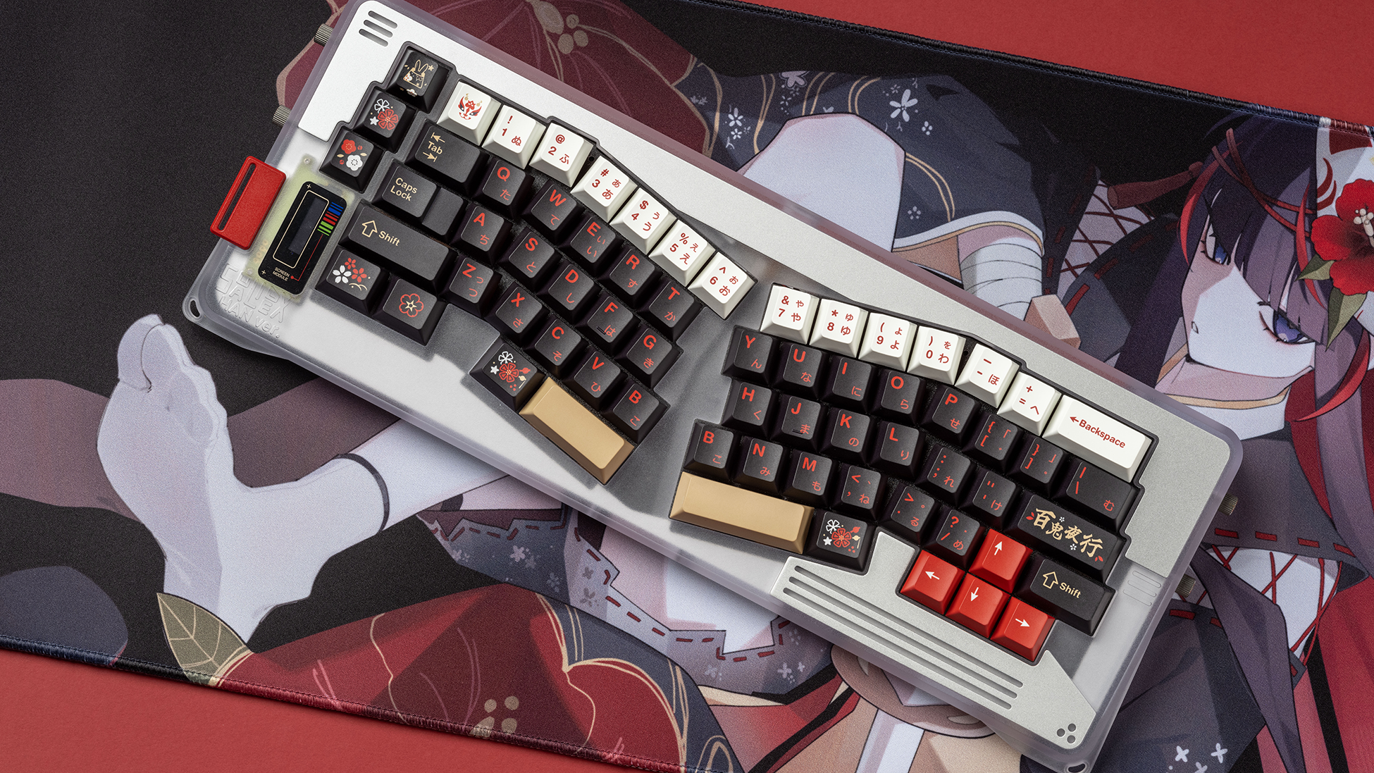 TUTKEYS AC Red Fox Keycaps