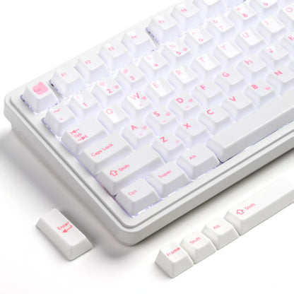 XVX Glaze Ceramic Cherry Profile 120-Key Full Keycap Set