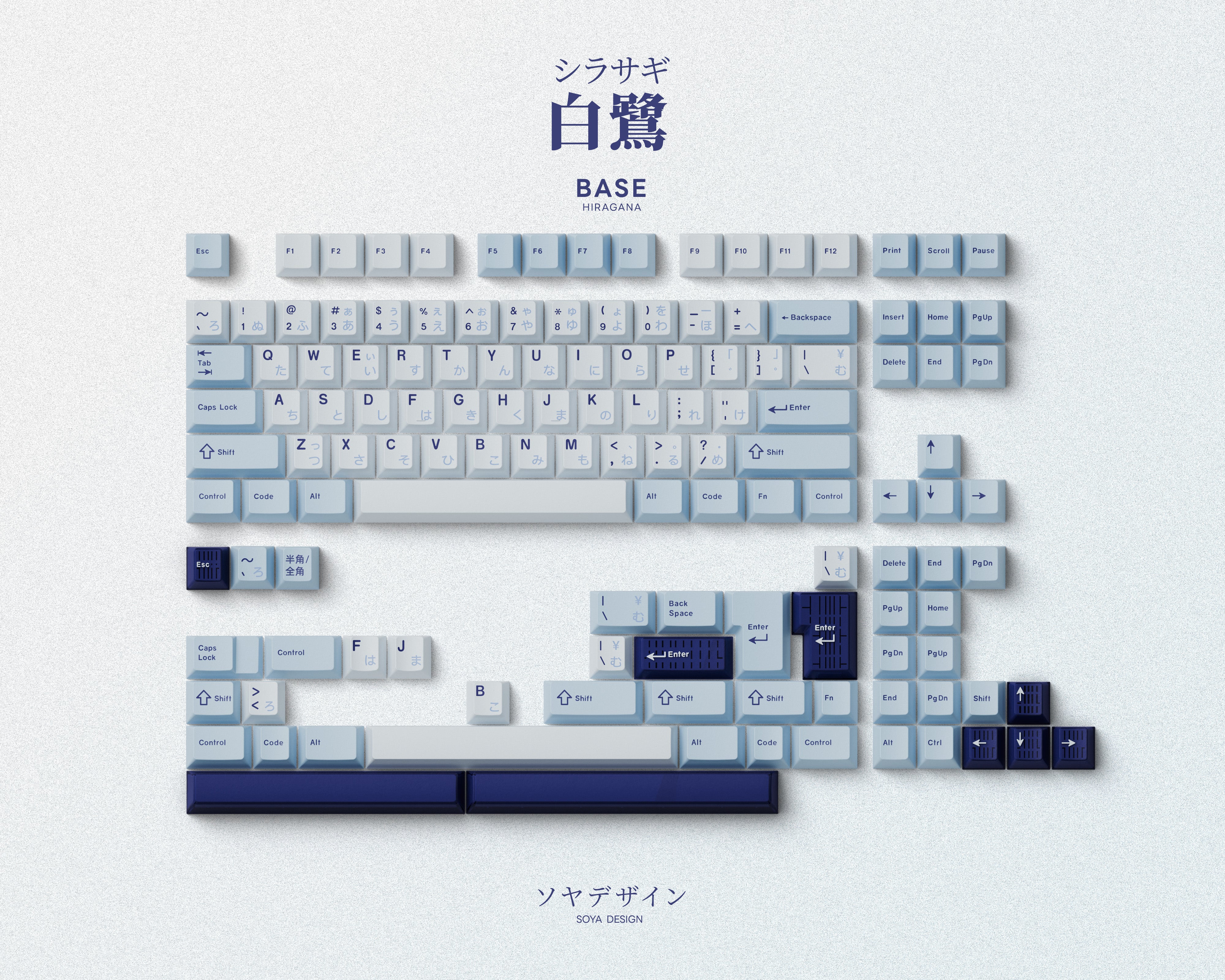 Keykobo Shirasagi Themed Mechanical Keyboard Keycaps