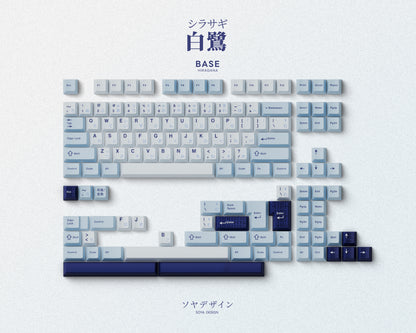 Keykobo Shirasagi Themed Mechanical Keyboard Keycaps