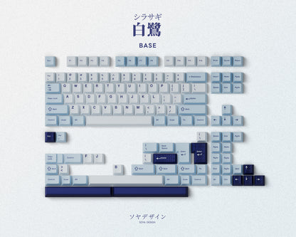Keykobo Shirasagi Themed Mechanical Keyboard Keycaps