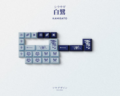 Keykobo Shirasagi Themed Mechanical Keyboard Keycaps