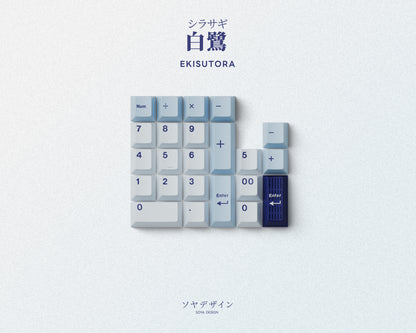 Keykobo Shirasagi Themed Mechanical Keyboard Keycaps