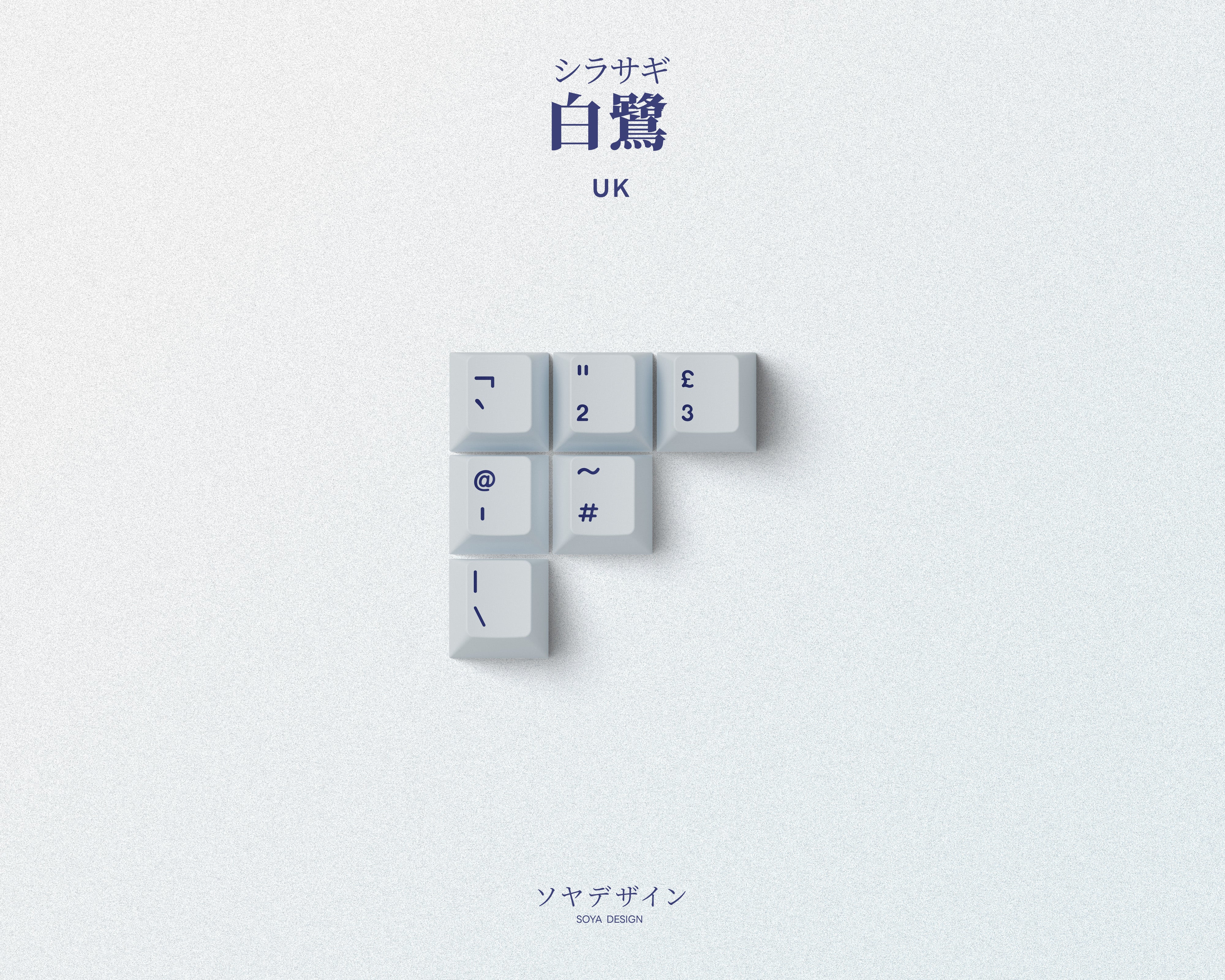 Keykobo Shirasagi Themed Mechanical Keyboard Keycaps