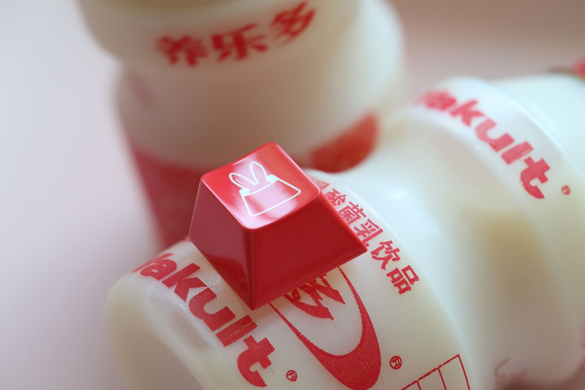 Tutkeys Yakeylt Keycaps - PBT Dye-Sub Keycap Cherry Profile Keycap Set