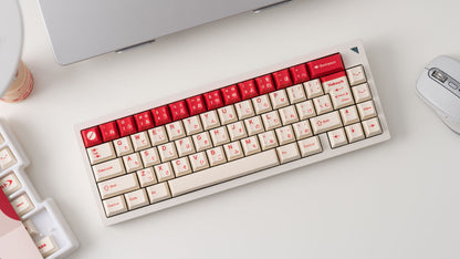 Tutkeys Yakeylt Keycaps - PBT Dye-Sub Keycap Cherry Profile Keycap Set