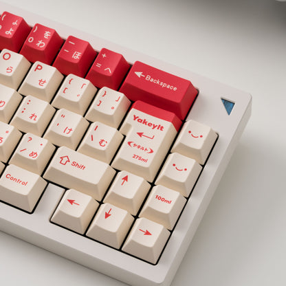 Tutkeys Yakeylt Keycaps - PBT Dye-Sub Keycap Cherry Profile Keycap Set