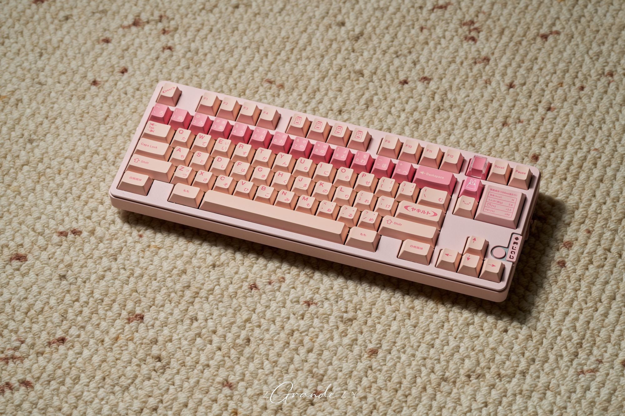 Tutkeys Yakeylt Peach Keycaps - PBT Dye-Sub Keycap Cherry Profile