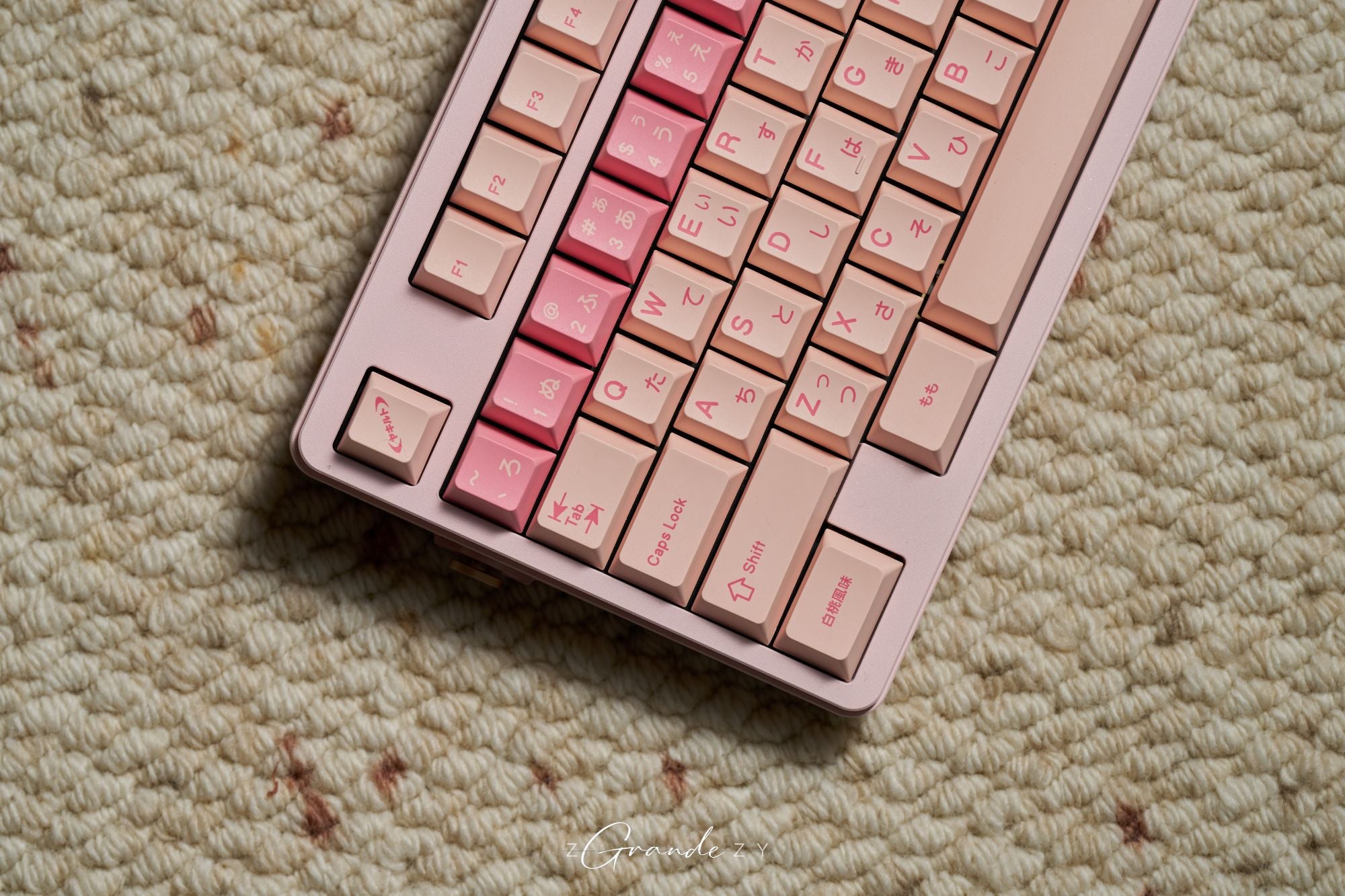 Tutkeys Yakeylt Peach Keycaps - PBT Dye-Sub Keycap Cherry Profile