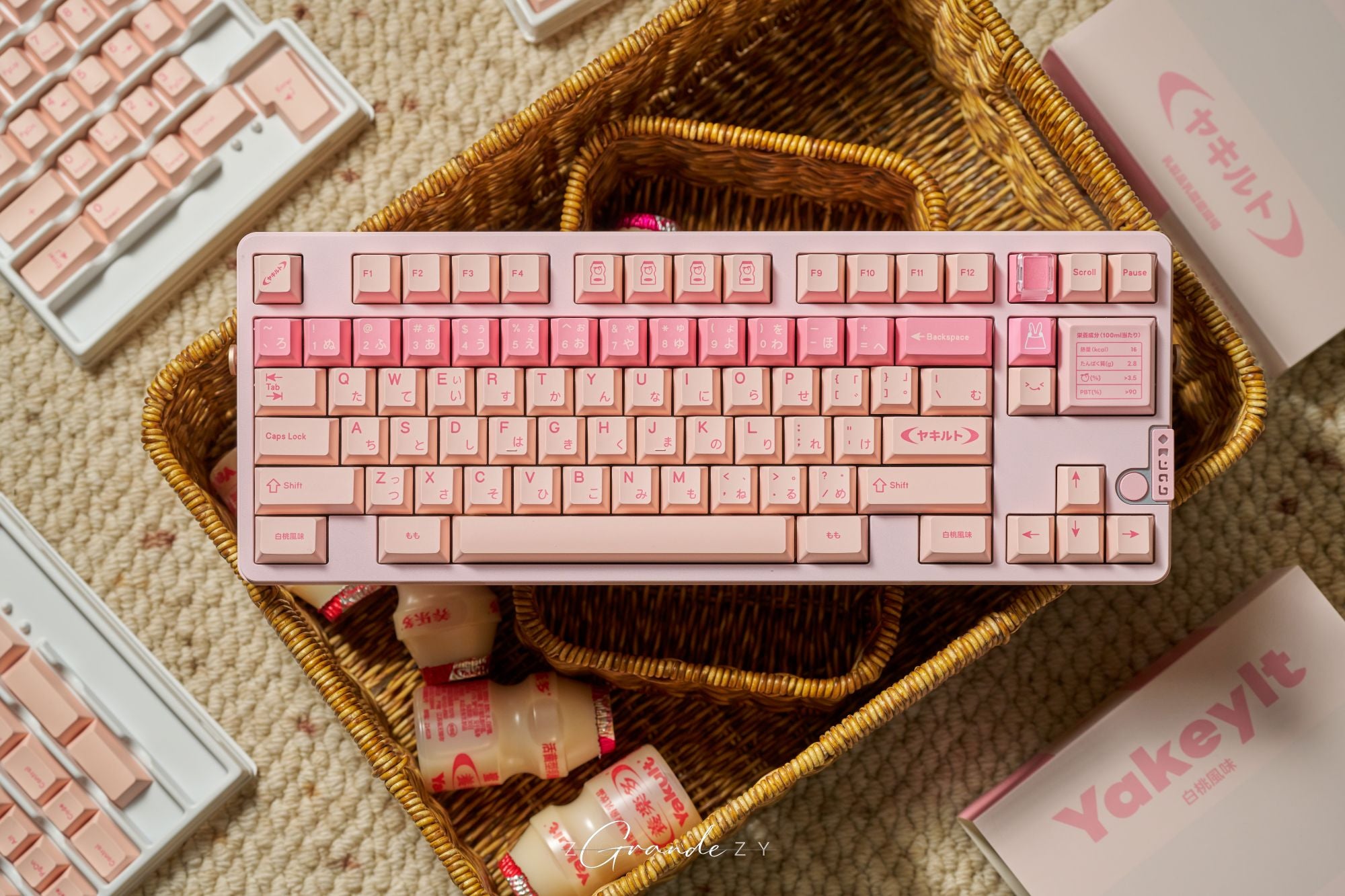 Tutkeys Yakeylt Peach Keycaps - PBT Dye-Sub Keycap Cherry Profile